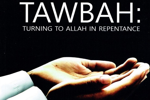Tawbah