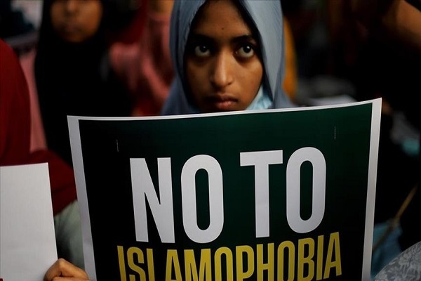 No to Islamophobia