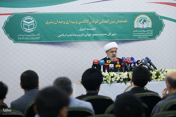 Secretary General of the World Forum for Proximity of Islamic Schools of Thought (WFPIST) Hojat-ol-Islam Hamid Shahriari, speaking at a press conference in Tehran on Wednesday