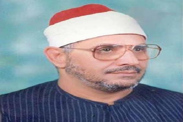 Late Egyptian Qari Shahat Muhammad Anwar