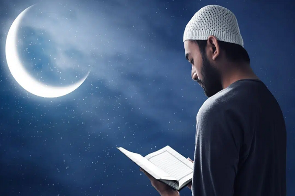 Reading the Quran