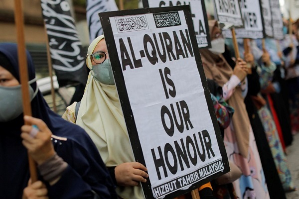 Quran desecration