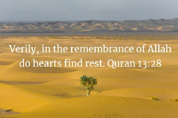 Remembrance of God