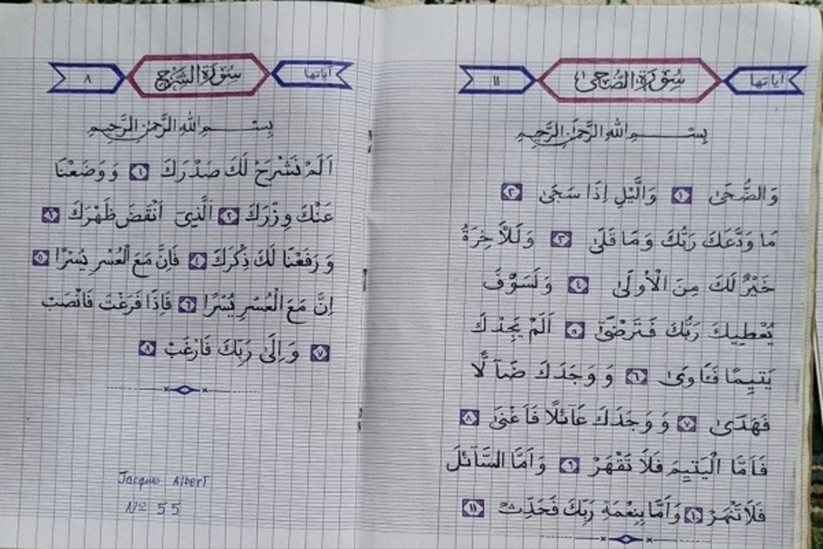 Madagascar: Itikaf Participants Write Quran in First