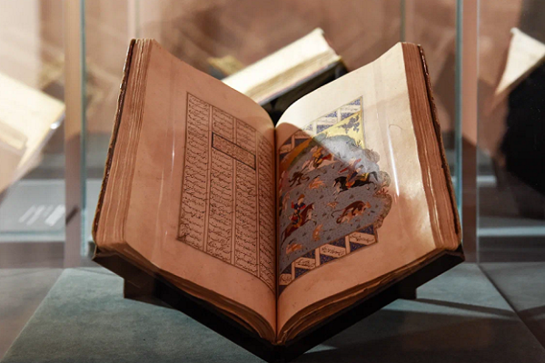 A manuscript copy of the Holy Quran decorated with Tazhib