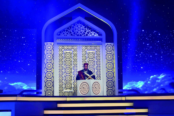 A participant in Katara Quran Recitation Award