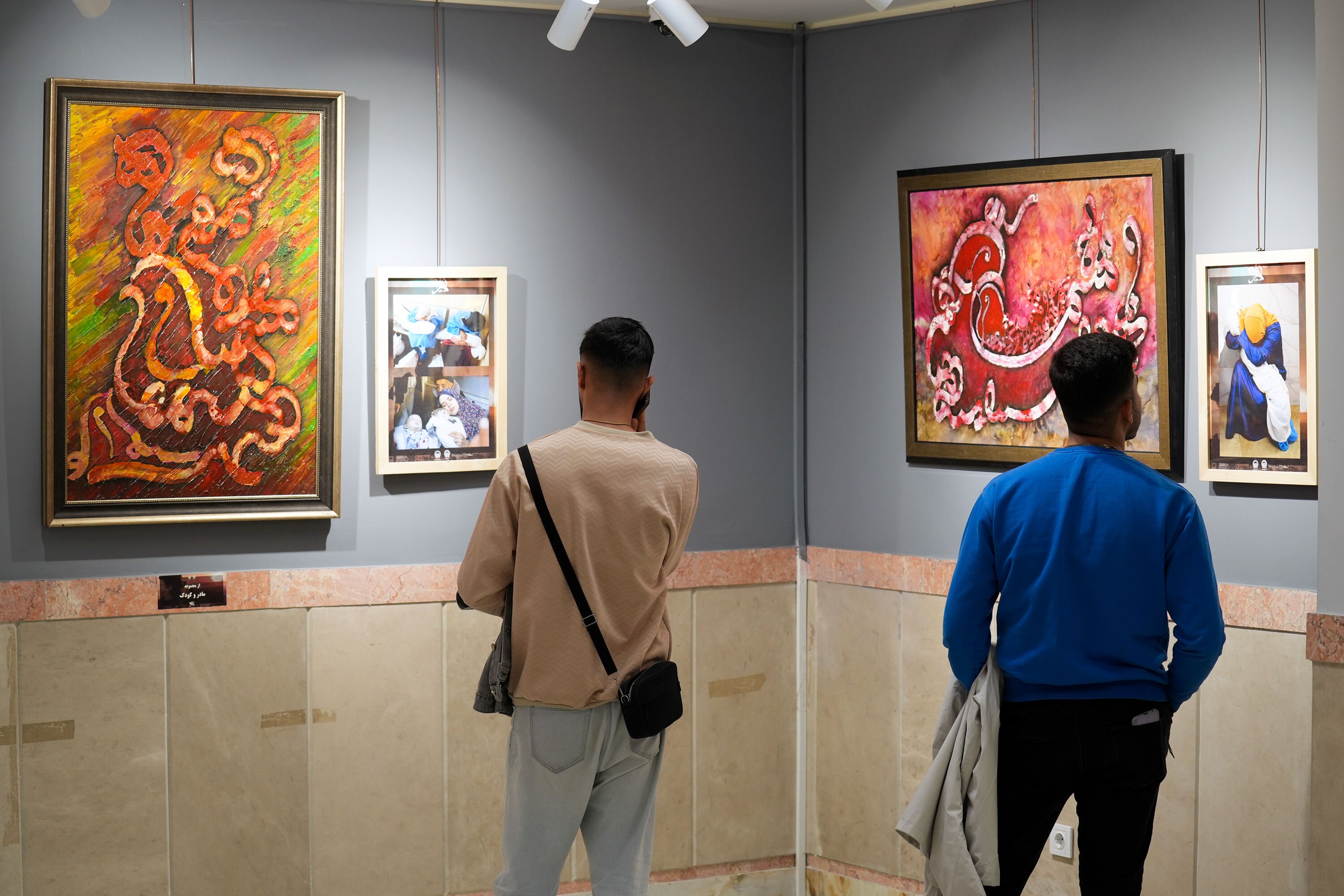 Exhibition 'Gaza in Blood' Opens at Imam Reza Shrine