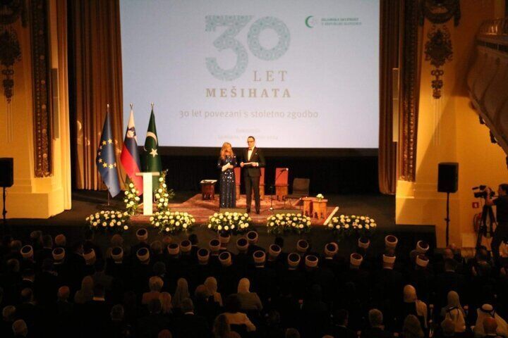 A ceremony held in Ljubljana celebrated the 30th anniversary of the establishment of the office of Slovenia’s Sheikh-ul-Islam (top Muslim cleric)