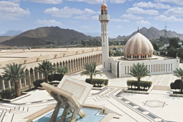 King Fahd Complex for the Printing of the Holy Quran in Medina, Saudi Arabia