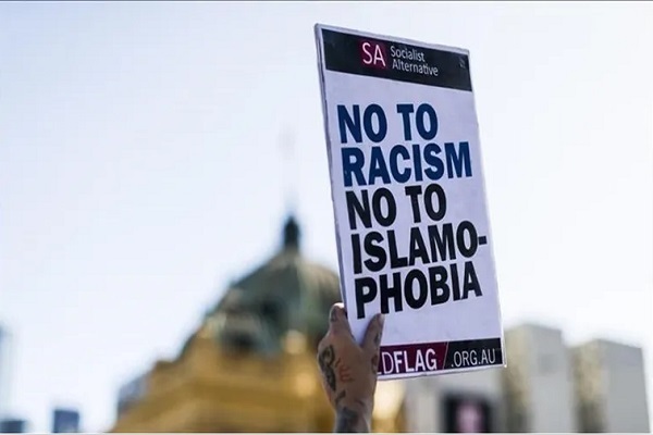 A rally in London against racism and Islamophobia