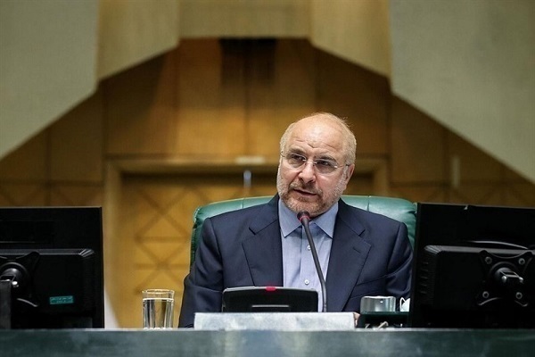 Tehran Proud of Hosting Hazrat Abdul Azim Holy Shrine: Iranian Speaker
