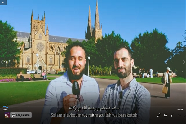 Iranian Qari Hadi Esfidani asks Australians how they see his recitation.