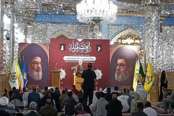 Pilgrims from Different Countries Attend Nasrallah Commemoration at Imam Reza Shrine  