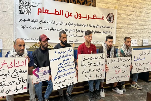Jordanian activists go on hunger strike in solidarity with Gaza