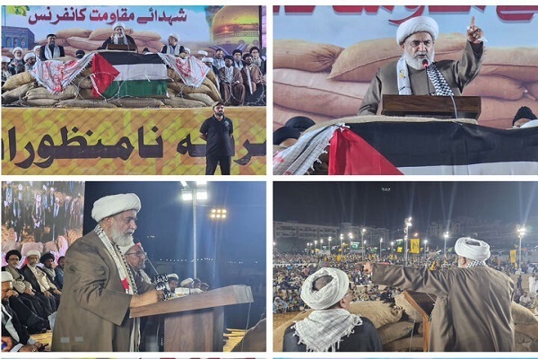 Speakers at a huge gathering in Pakistan’s Karachi on November 11, 2024, stressed support for Islamic resistance