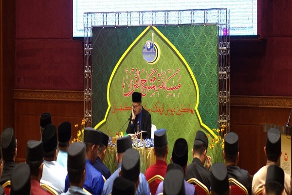 The semifinal round of Brunei’s national Quran competition