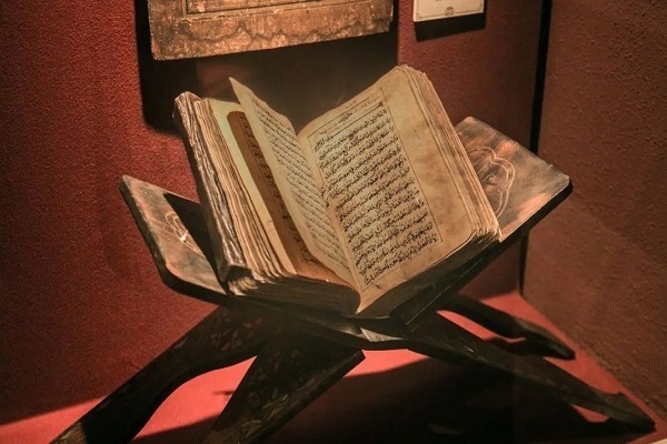 A manuscript copy of the Holy Quran