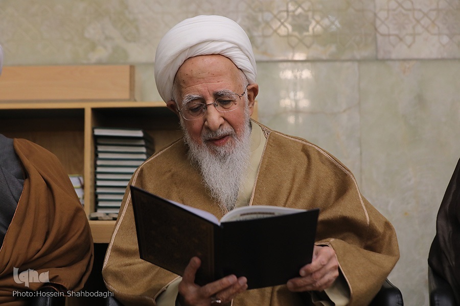 Ayatollah Javadi Amoli
