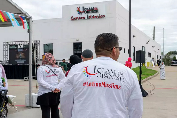 Visitors wear Islam In Spanish T-shirts during the opening celebration of the Latino Islamic Center Saturday, Nov. 16, 2024 in West Houston, Texas.