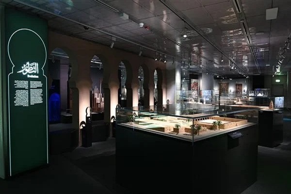 An Islamic arts expo in Saudi Arabia