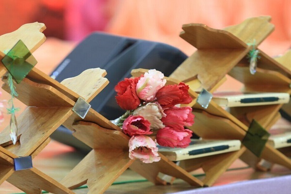 Holy Quran