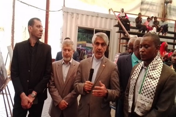 Zimbabwe Photo Expo Depicts Suffering of Palestinians