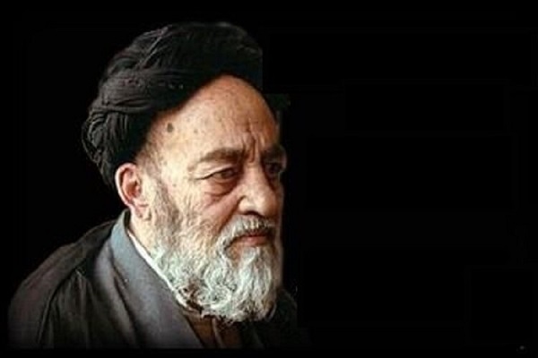 Allameh Seyed Mohammad Hussein Tabatabaei