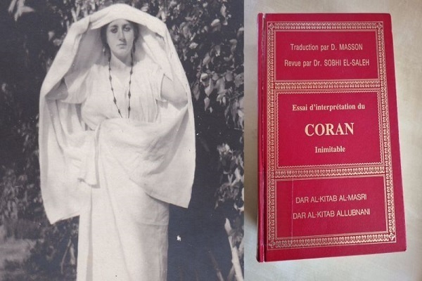 Denise Masson: A Translator of Quran, A Pioneer of Interfaith Dialogue