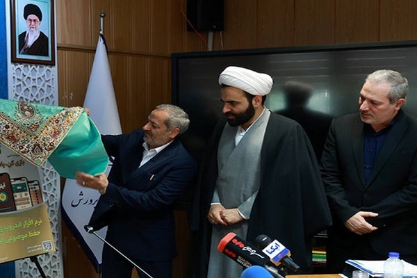Iran Launches New Initiatives to Promote Quran Memorization Among Students
