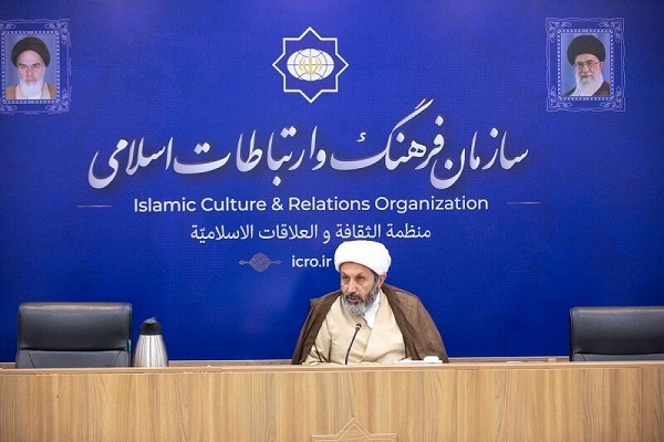 ‘School of Nasrallah’ Int’l Conference Slated for Nov. 9  