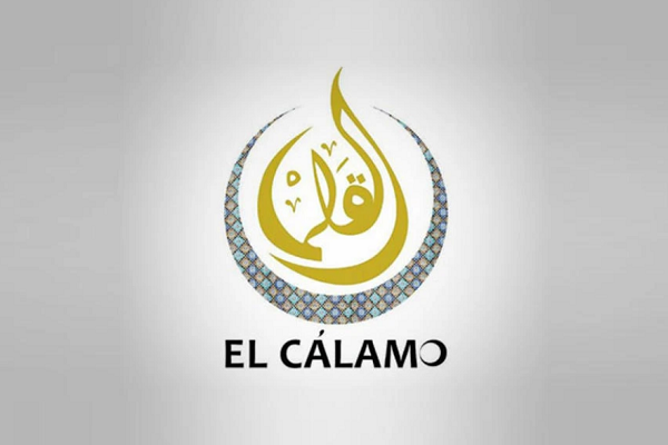 “El Calamo”, a TV program showcasing Muslim culture and community issues in Argentina