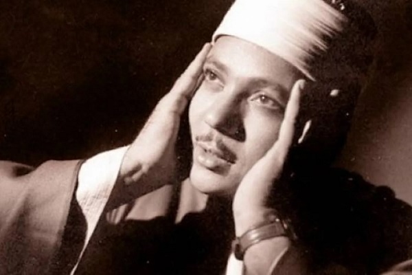 Late Egyptian qari Abdul Basit Abdul Samad