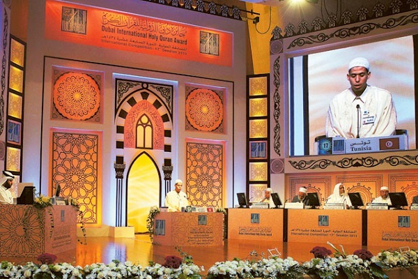 A contestant in the Dubai International Holy Quran Award