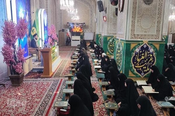 Khatm Quran for Nasrallah