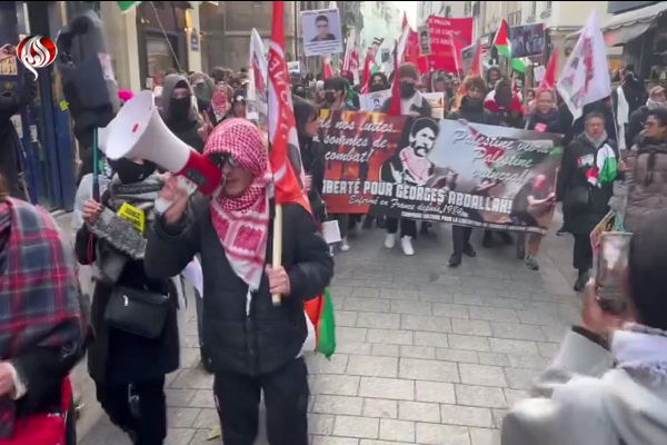 A pro-Palestine rally in London on November 30, 2024