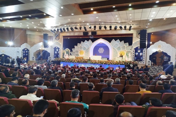 47th Iran national Quran competition