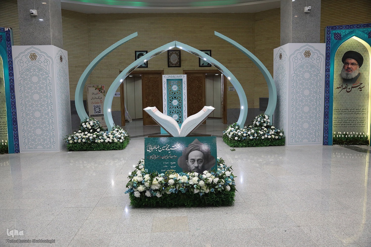 Iran’s northwestern city of Tabriz is hosting the country’s 47th National Quran Competition.