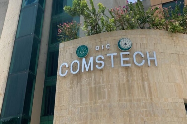Standing Committee for Scientific and Technological Cooperation (COMSTECH)