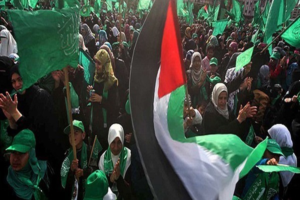 Supporters of Hamas