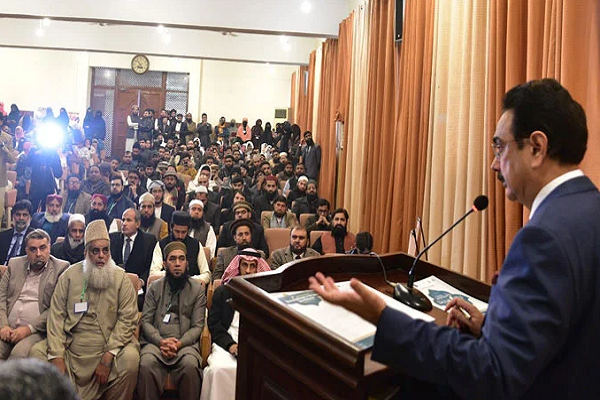 A two-day international conference (December 18-19, 2024) was held in Punjab University in Lahore on the International Day of Arabic Language.