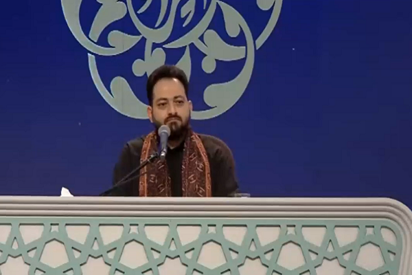 Iranian qari Saeed Parvizi reciting Quran at the opening ceremony of Iran’s 47th National Quran Competition on December 2, 2024.