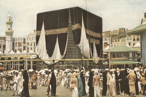 (old photo) Hajj pilgrims in Mecca