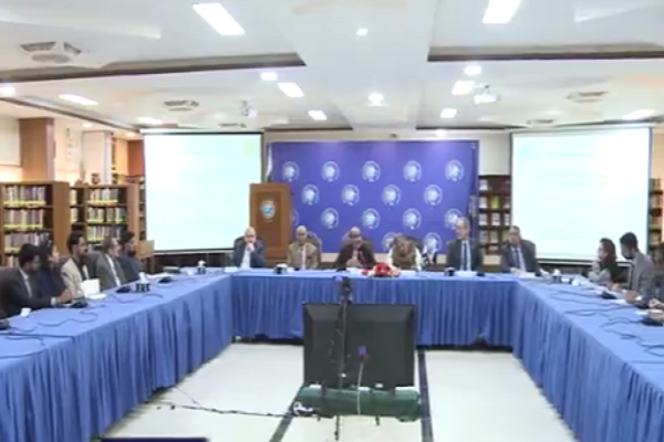 Islamabad Forum Stresses Muslim World Unity to Confront Islamophobia   