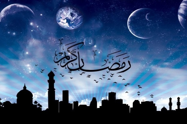 Holy month of Ramadan