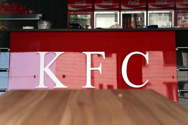 KFC Branch in Algiers Forced to Close after Two Days amid War on Gaza