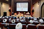 Int’l Conference on Baqi Launched in Qom