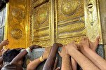 Iranian Pilgrims to Perform Umrah after 9 Years  