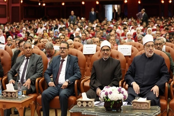 A conference in Al-Azhar Islamic Center in Cairo
