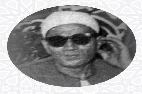 Late Egyptian qari Sheikh Ahmed Suleiman al-Saadani