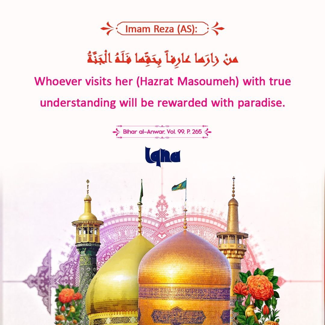 Poster: Significance of Hazrat Masoumeh Shrine in Qom